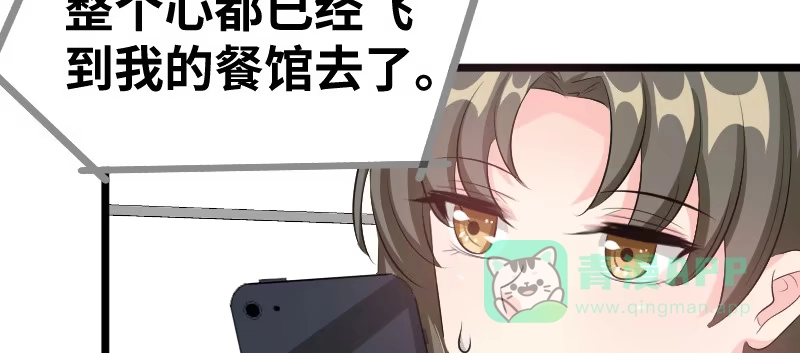 《情深不抵陈年恨》背后的大戏 第6页