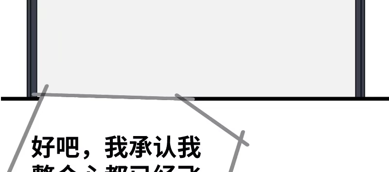 《情深不抵陈年恨》背后的大戏 第5页