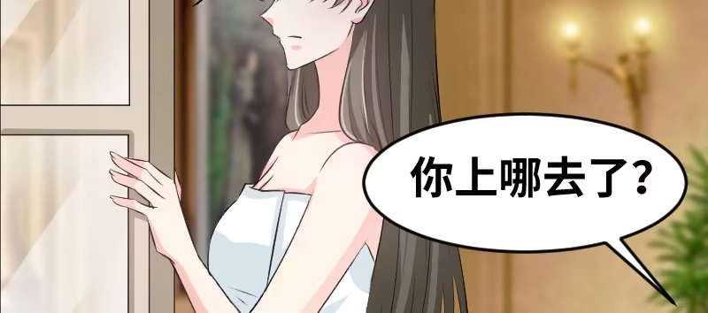 《情深不抵陈年恨》背后的大戏 第49页