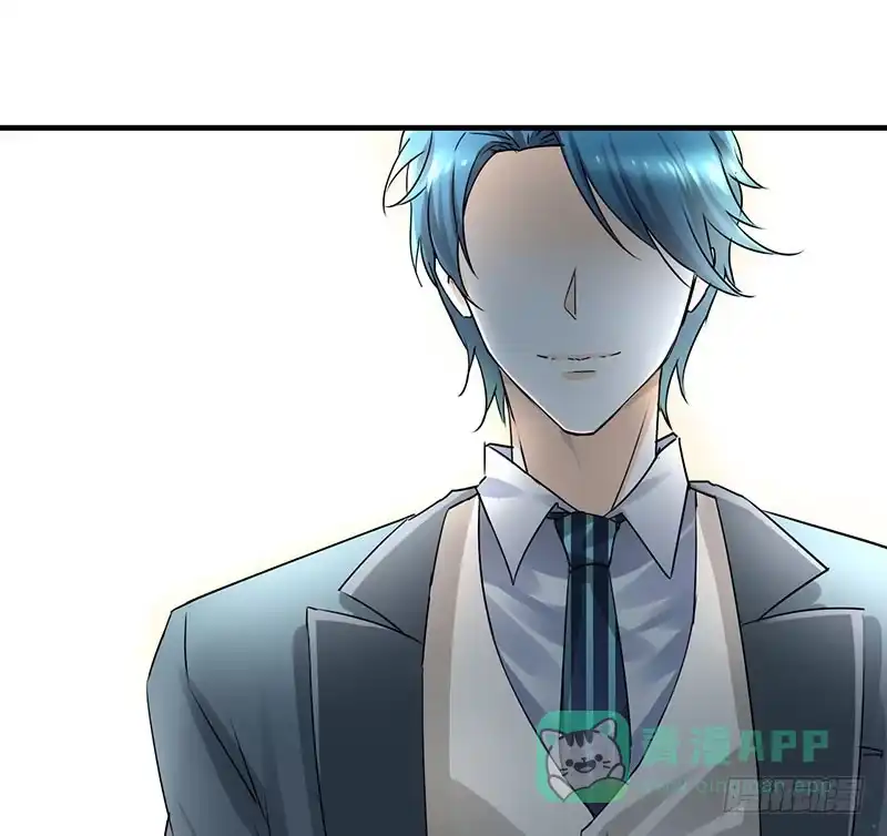 《情深不抵陈年恨》我是来应聘的 第6页
