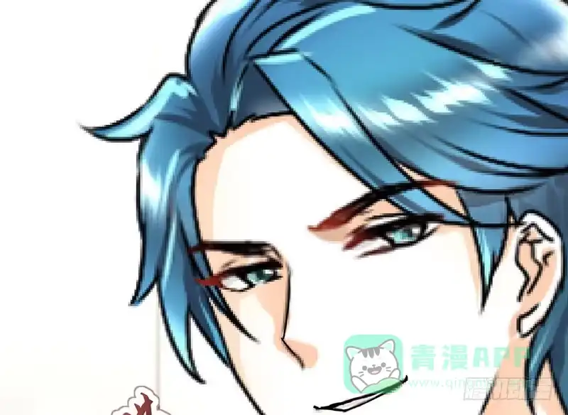 《情深不抵陈年恨》我是来应聘的 第21页