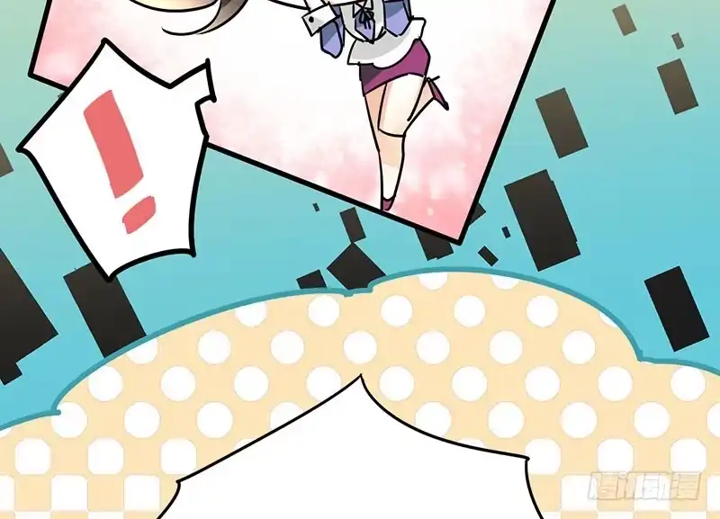 《情深不抵陈年恨》季总你的血！ 第25页