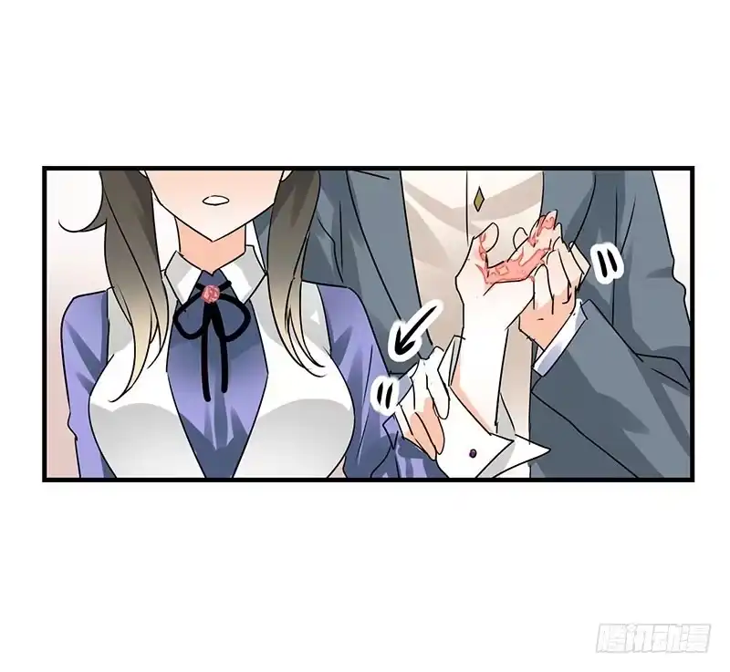 《情深不抵陈年恨》季总你的血！ 第20页