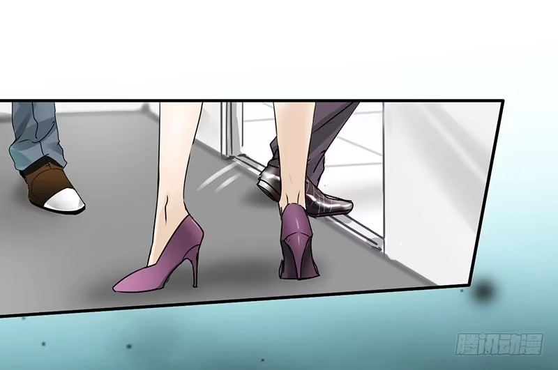 《情深不抵陈年恨》季总你的血！ 第12页