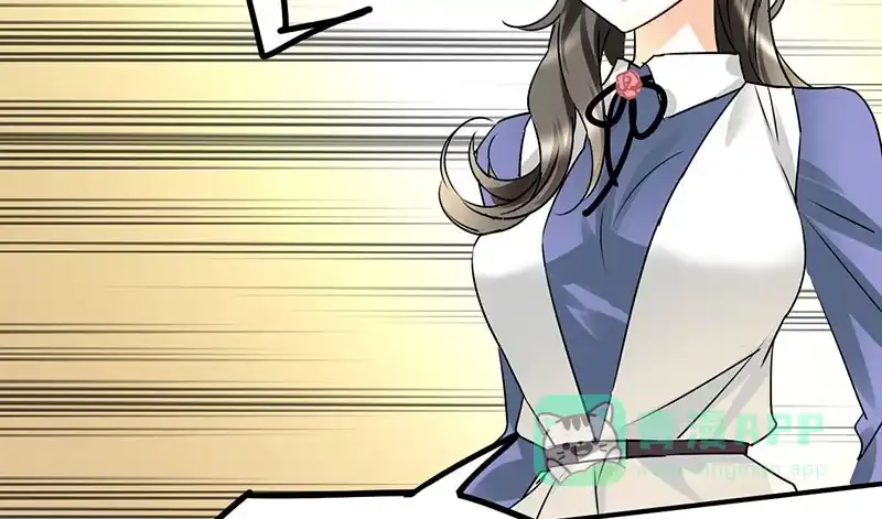 《情深不抵陈年恨》他的人 第16页