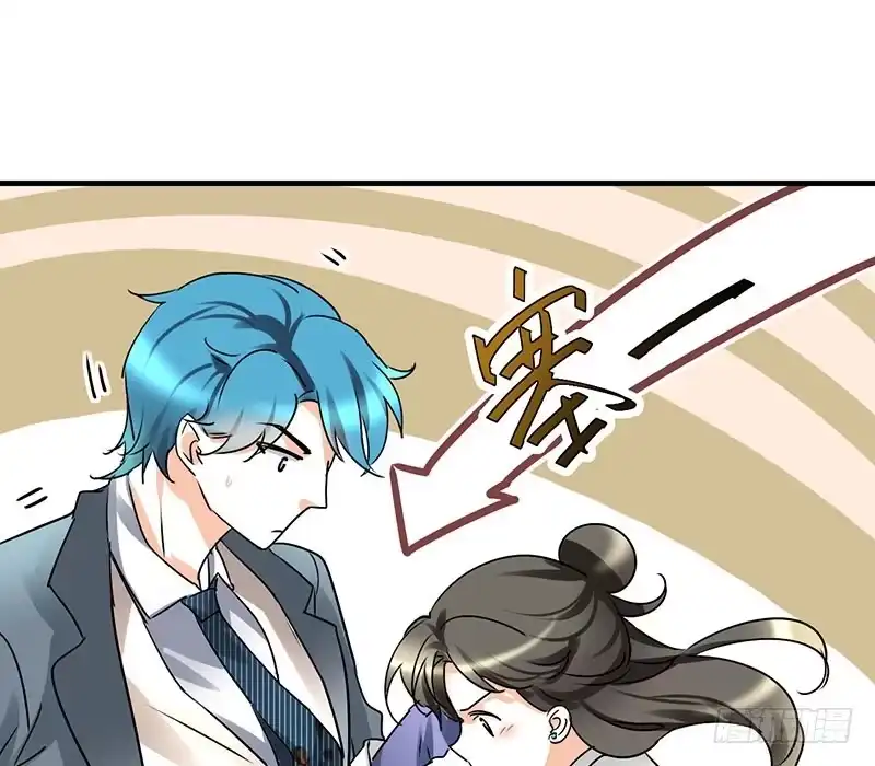 《情深不抵陈年恨》他的人 第22页