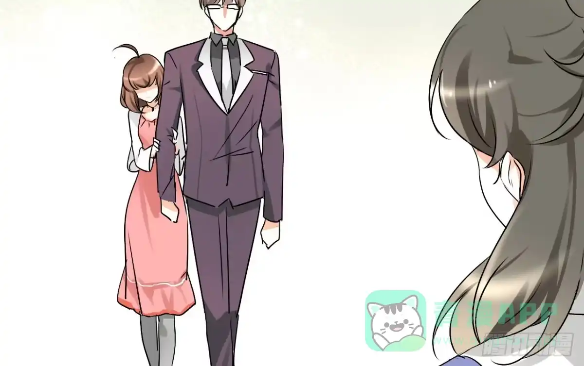 《情深不抵陈年恨》我是恶毒女配吗？ 第26页