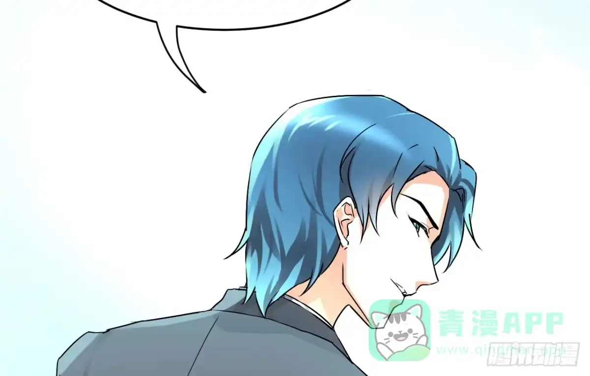 《情深不抵陈年恨》我是恶毒女配吗？ 第11页