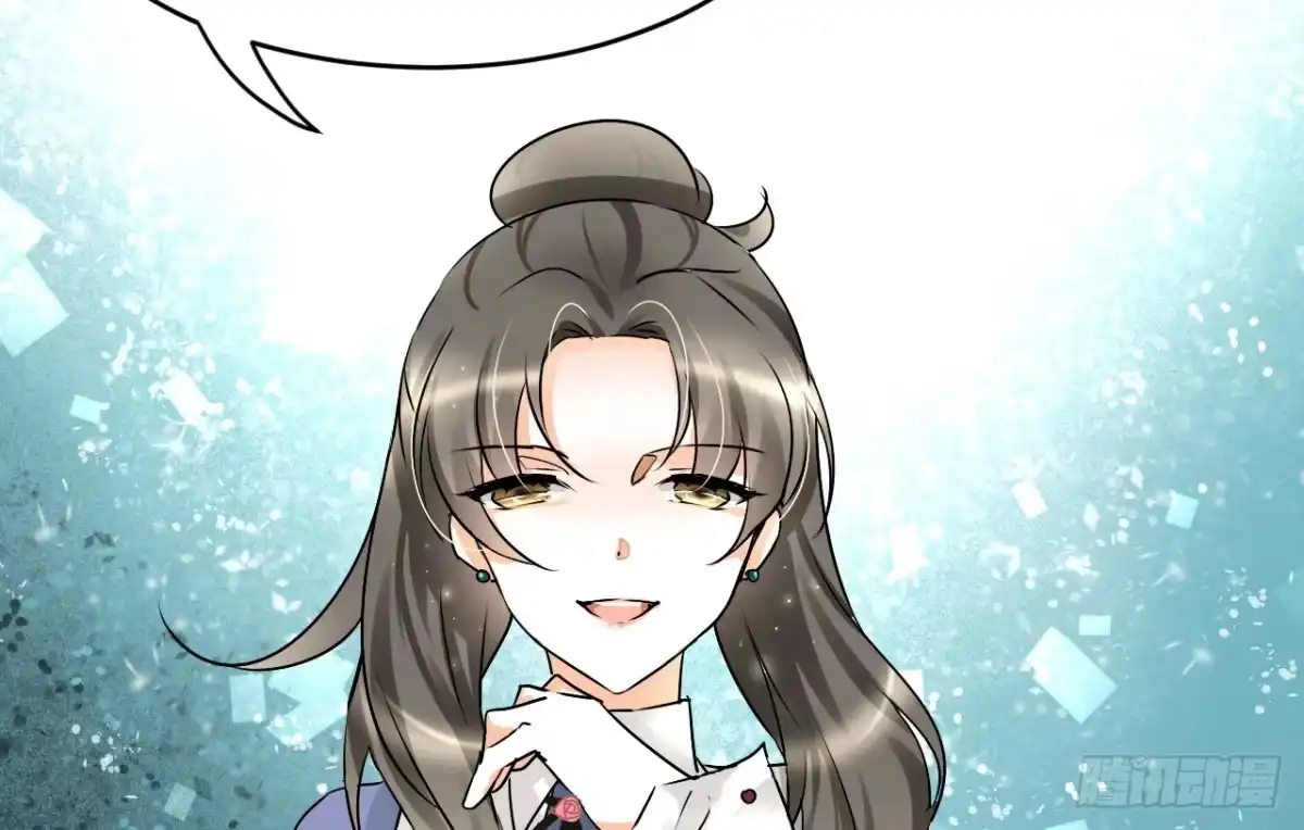 《情深不抵陈年恨》下跪的云娜 第3页