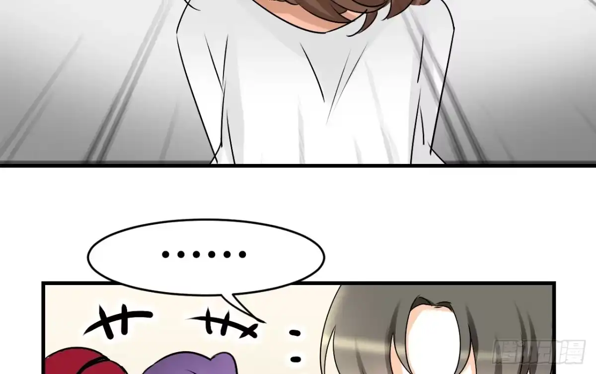 《情深不抵陈年恨》下跪的云娜 第27页