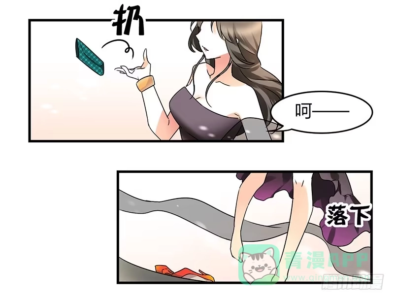 《情深不抵陈年恨》行行出状元 第6页