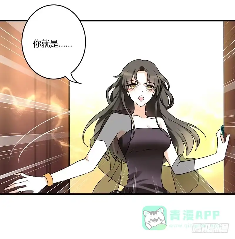 《情深不抵陈年恨》行行出状元 第1页