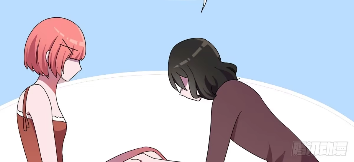 《情深不抵陈年恨》怪我自作多情？ 第43页