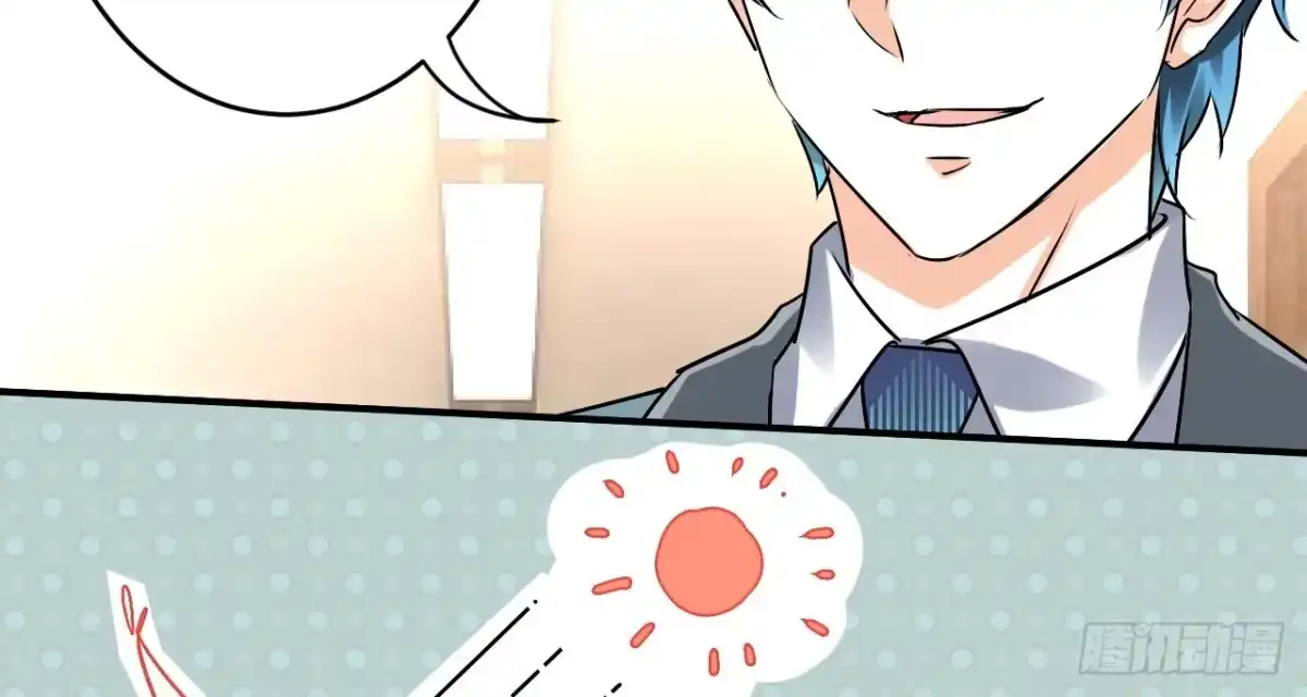 《情深不抵陈年恨》怪我自作多情？ 第10页