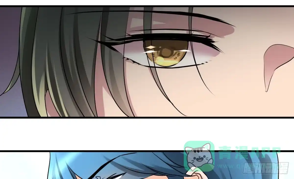 《情深不抵陈年恨》怪我自作多情？ 第16页