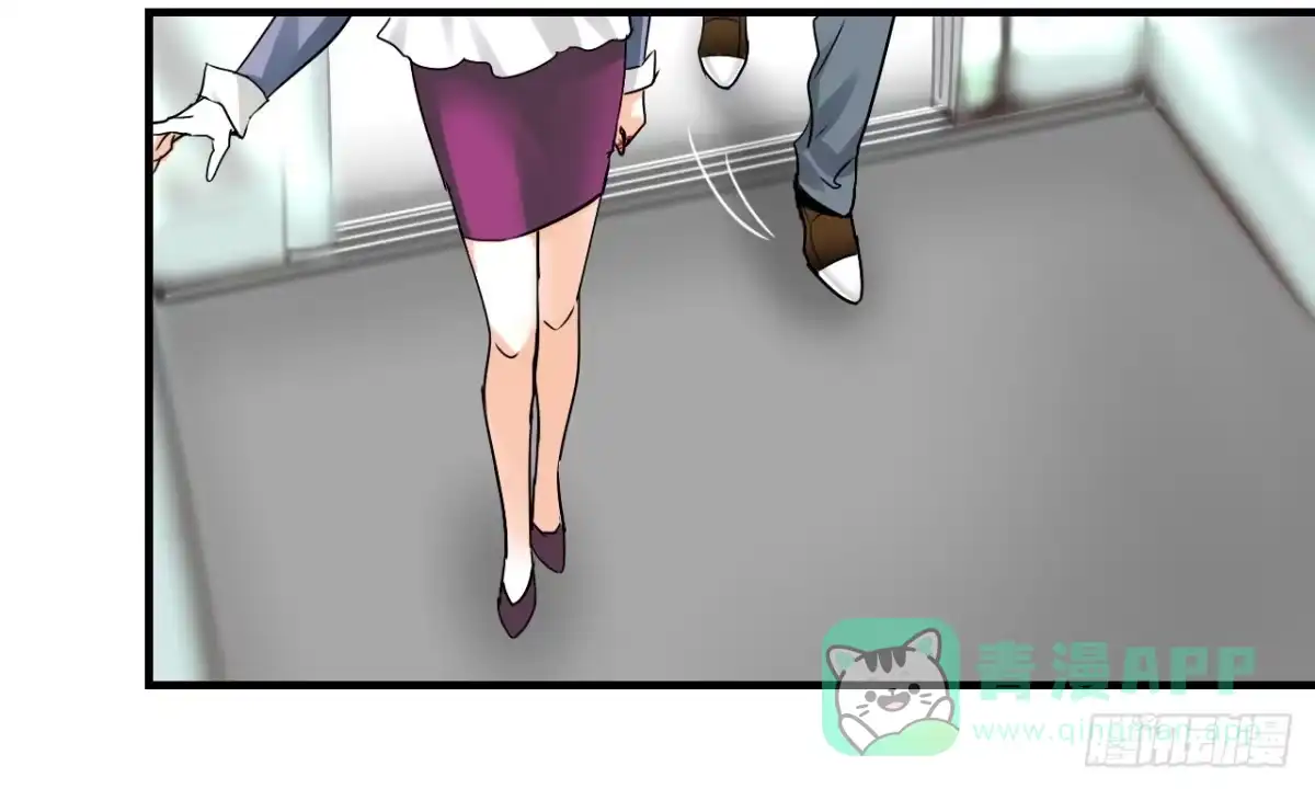 《情深不抵陈年恨》恰巧喜欢你 第26页