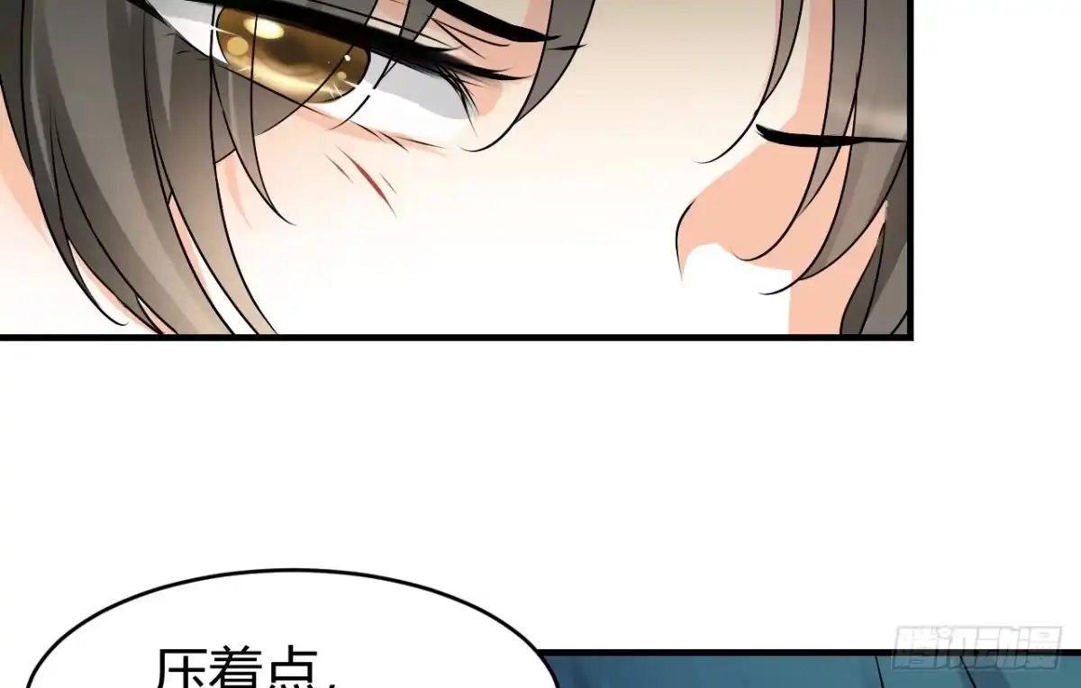 《情深不抵陈年恨》要考虑我的心情 第20页