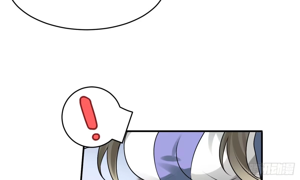 《情深不抵陈年恨》要考虑我的心情 第28页
