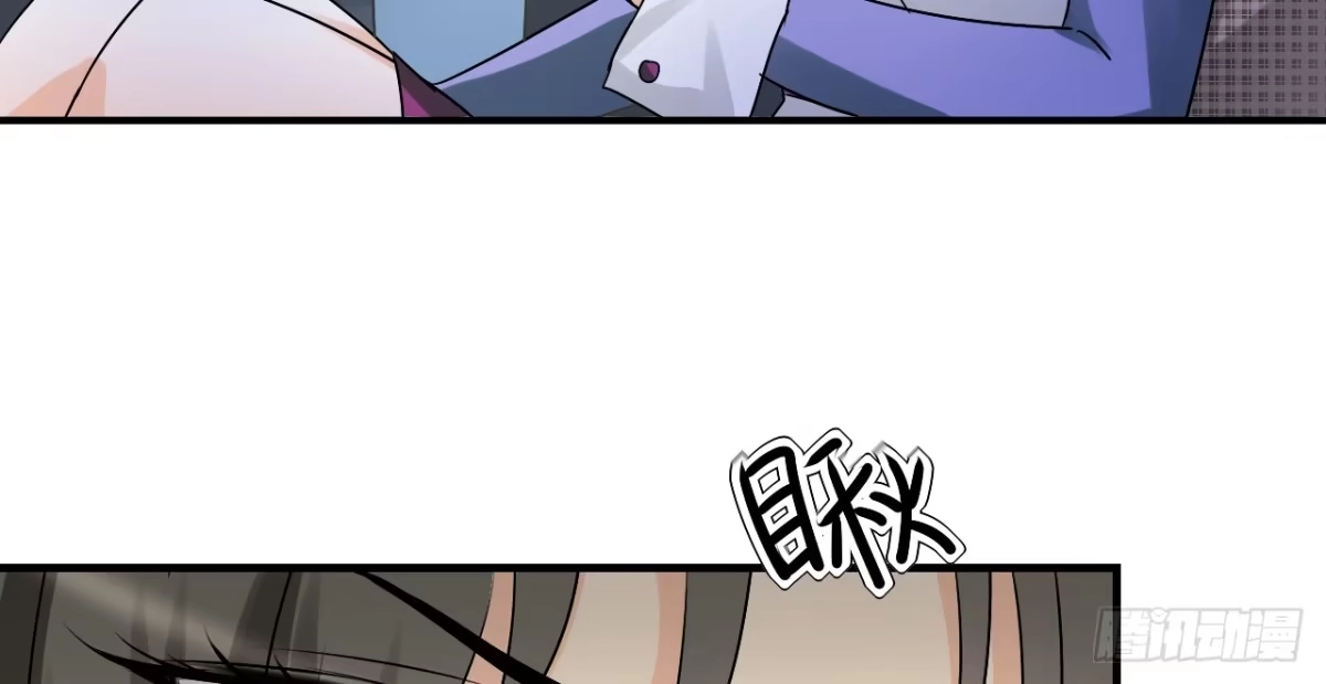 《情深不抵陈年恨》要考虑我的心情 第19页