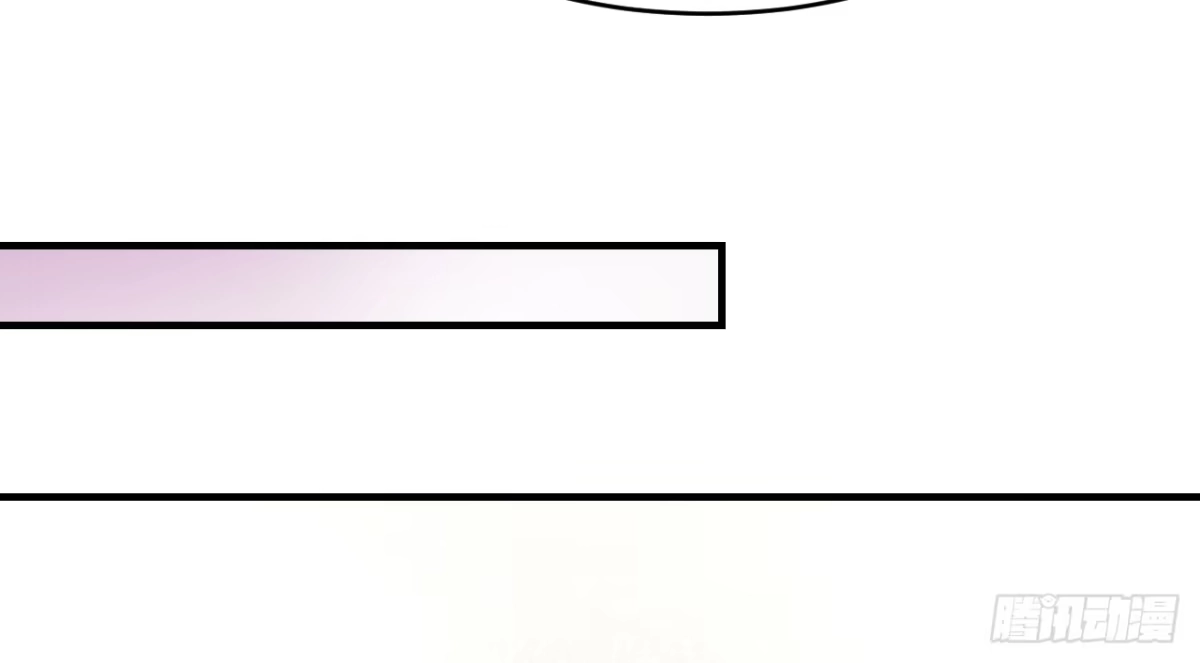 《情深不抵陈年恨》真是冤家路窄 第24页
