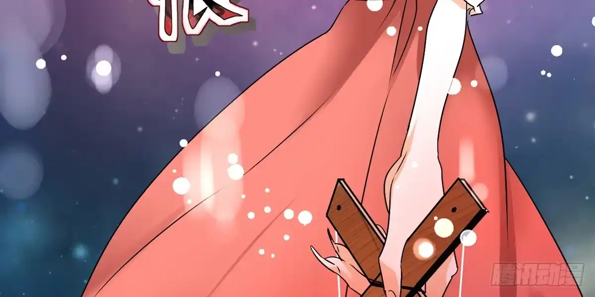 《情深不抵陈年恨》有母如此 第2页