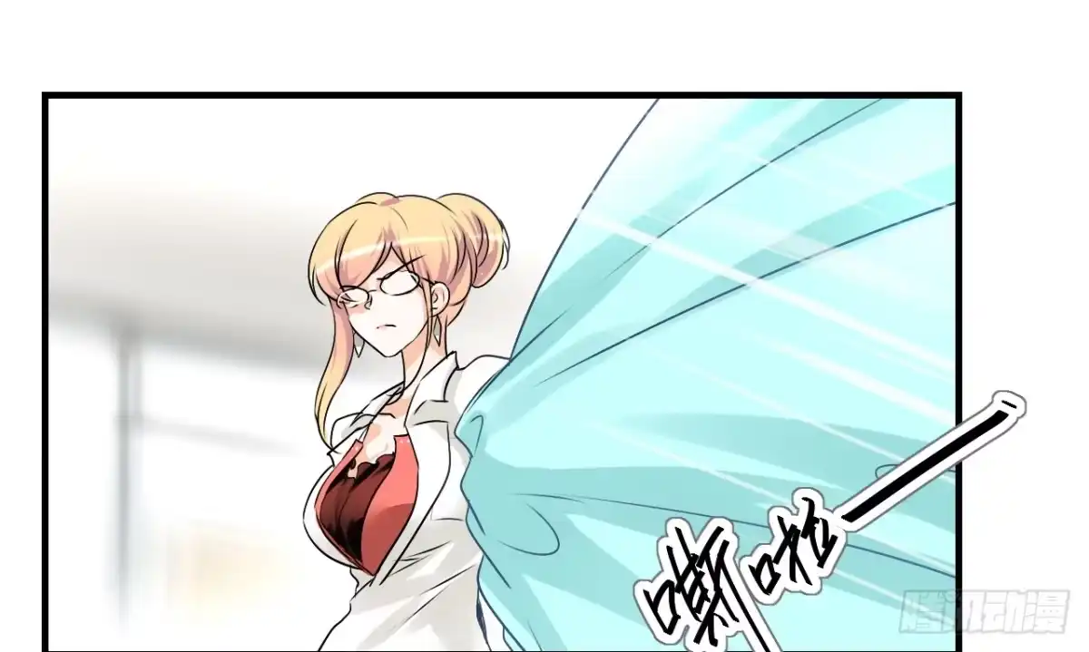 《情深不抵陈年恨》有母如此 第4页
