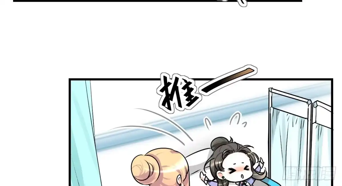 《情深不抵陈年恨》有母如此 第5页