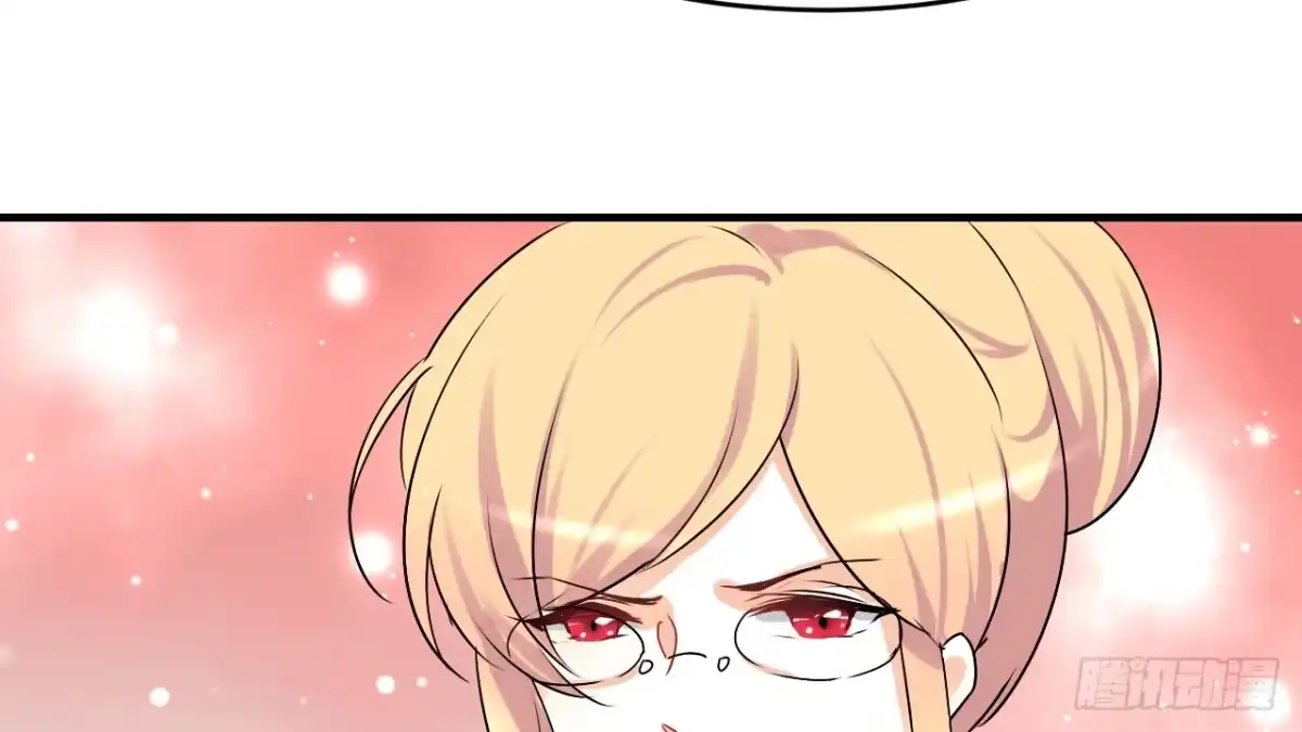 《情深不抵陈年恨》徐橙的奋斗史 第27页
