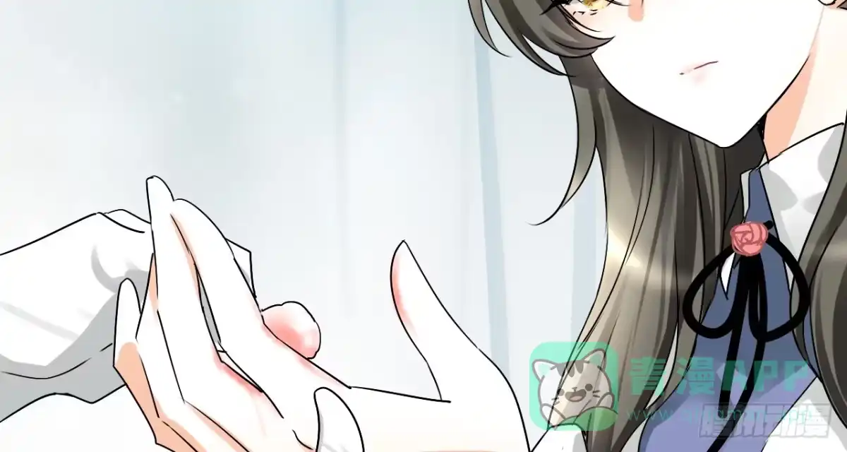《情深不抵陈年恨》徐橙的奋斗史 第21页