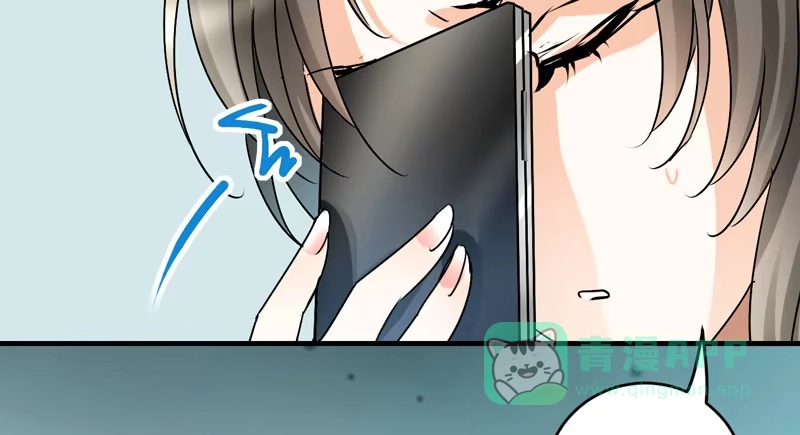 《情深不抵陈年恨》去喝个下午茶吧 第26页