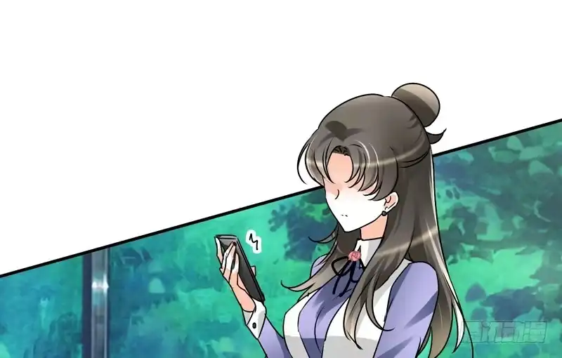 《情深不抵陈年恨》去喝个下午茶吧 第19页