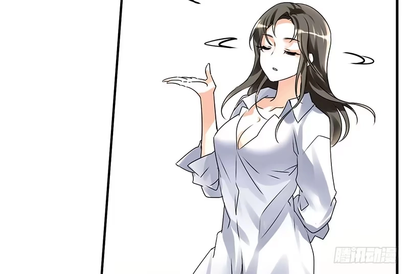 《情深不抵陈年恨》每次在床上你会哭？ 第10页