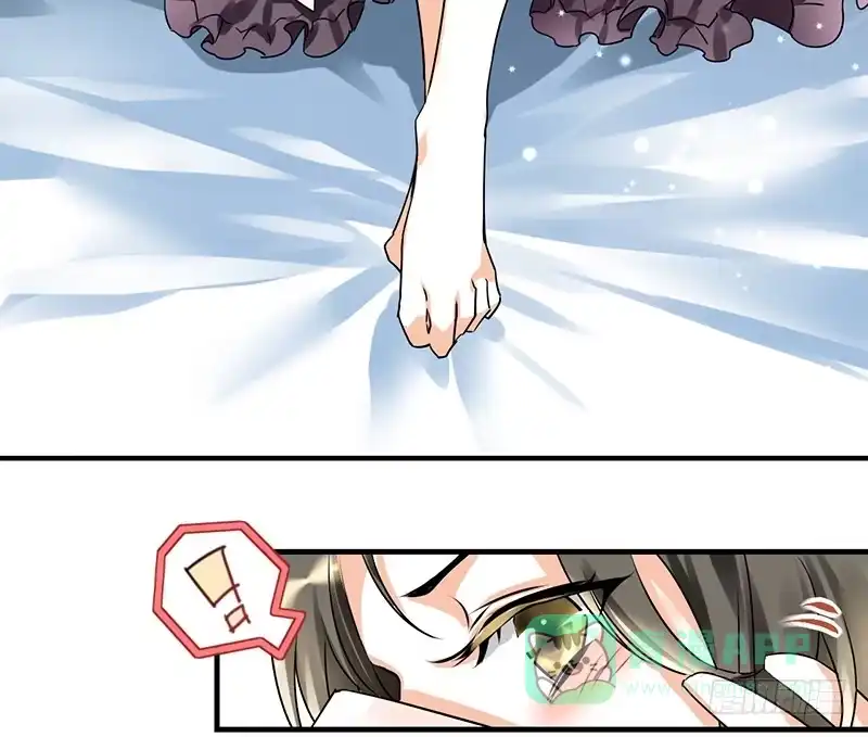 《情深不抵陈年恨》每次在床上你会哭？ 第26页
