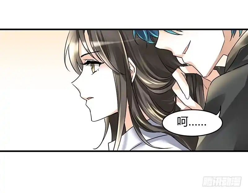《情深不抵陈年恨》每次在床上你会哭？ 第28页