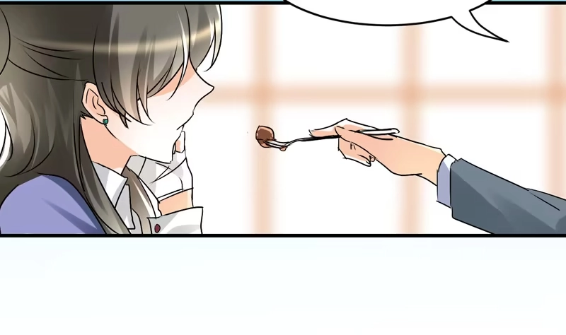 《情深不抵陈年恨》吃独食 第15页