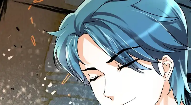 《情深不抵陈年恨》辞掉辣鸡渣男！ 第7页