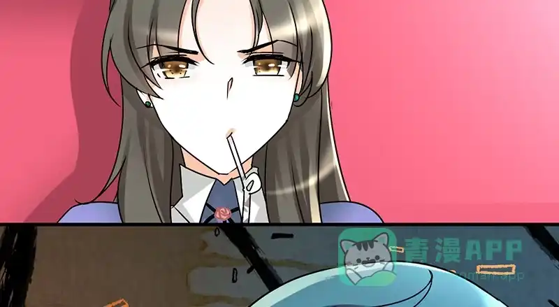 《情深不抵陈年恨》辞掉辣鸡渣男！ 第6页