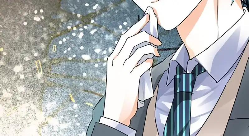 《情深不抵陈年恨》辞掉辣鸡渣男！ 第8页