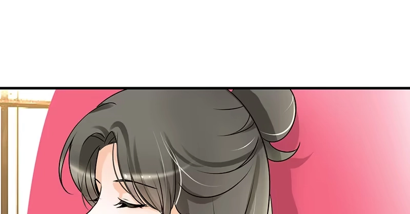 《情深不抵陈年恨》辞掉辣鸡渣男！ 第25页