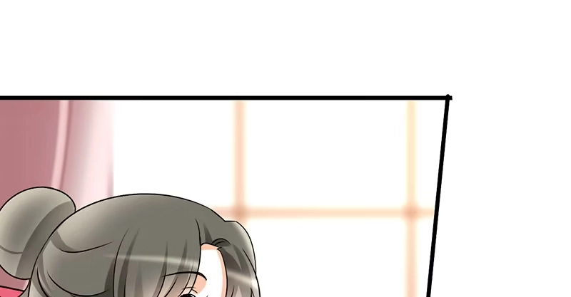 《情深不抵陈年恨》辞掉辣鸡渣男！ 第49页