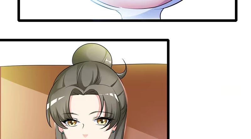 《情深不抵陈年恨》食髓知味 第15页