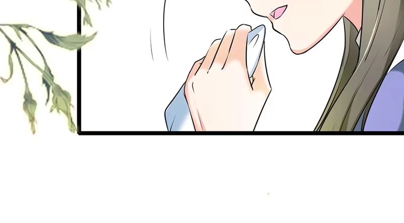 《情深不抵陈年恨》食髓知味 第18页