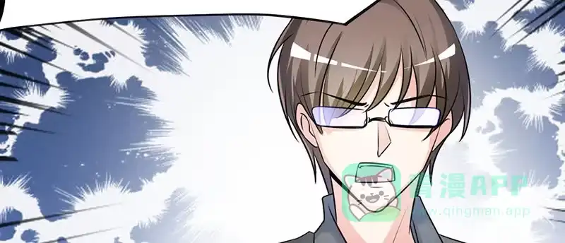 《情深不抵陈年恨》你也只配喝口汤！ 第26页