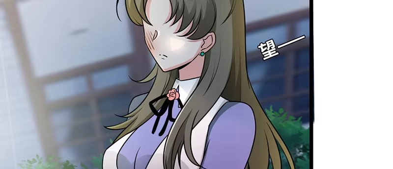 《情深不抵陈年恨》谁家闺女那么矫情 第25页