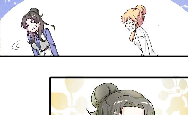 《情深不抵陈年恨》谁家闺女那么矫情 第52页