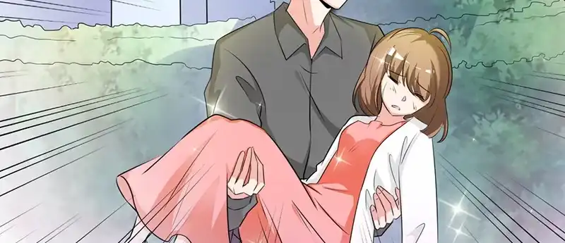 《情深不抵陈年恨》谁家闺女那么矫情 第29页