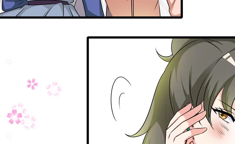 《情深不抵陈年恨》谁家闺女那么矫情 第55页