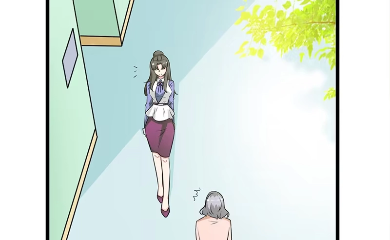 《情深不抵陈年恨》谁家闺女那么矫情 第38页
