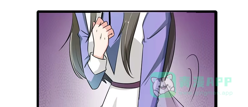 《情深不抵陈年恨》谁家闺女那么矫情 第21页