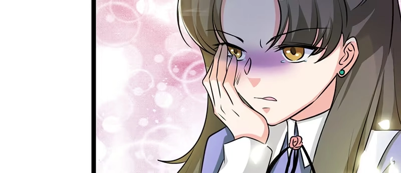 《情深不抵陈年恨》谁家闺女那么矫情 第19页